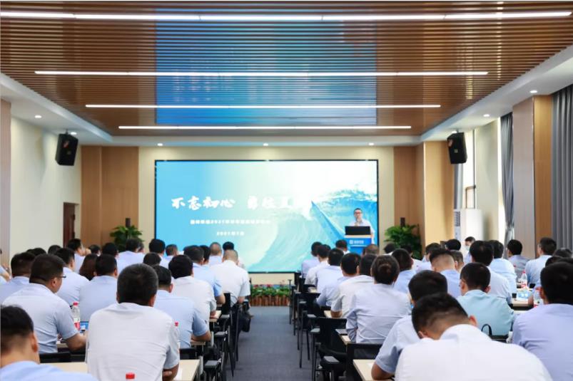 重磅！星空电竞环境“2025·33鲲鹏计划”发布，明确未来五年发展目标