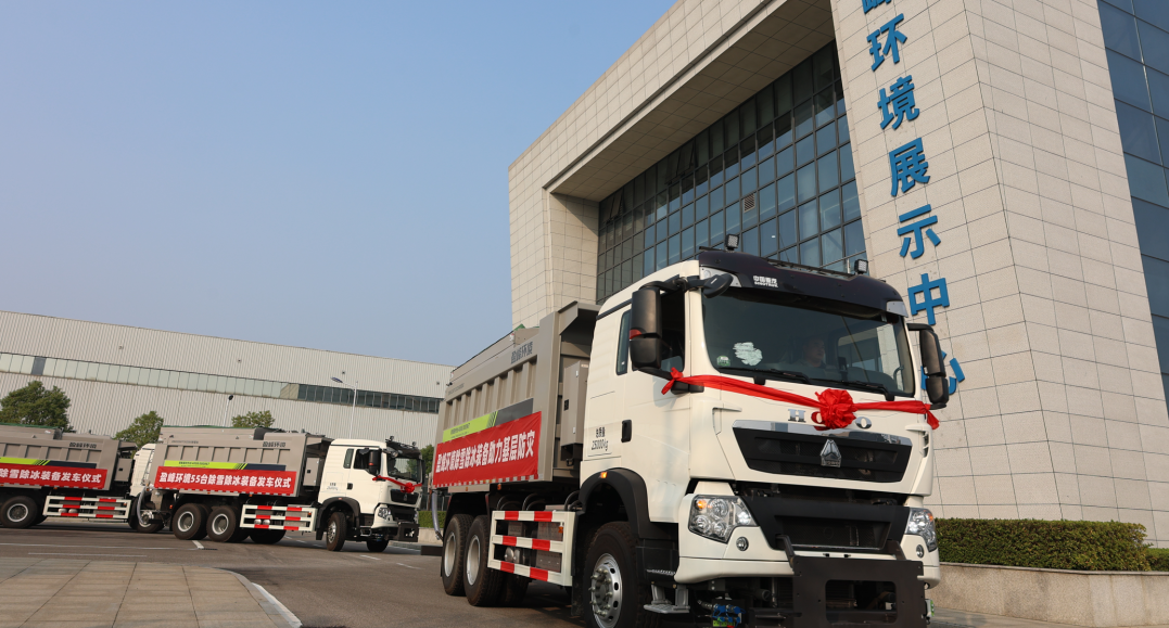 技术引领 快速交付 | 星空电竞环境应急装备大批量发车