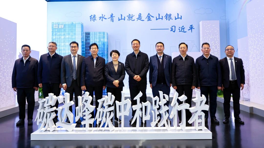 湖南省委常委，长沙市委书记吴桂英、岳阳市委书记谢卫江一行莅临星空电竞环境考察