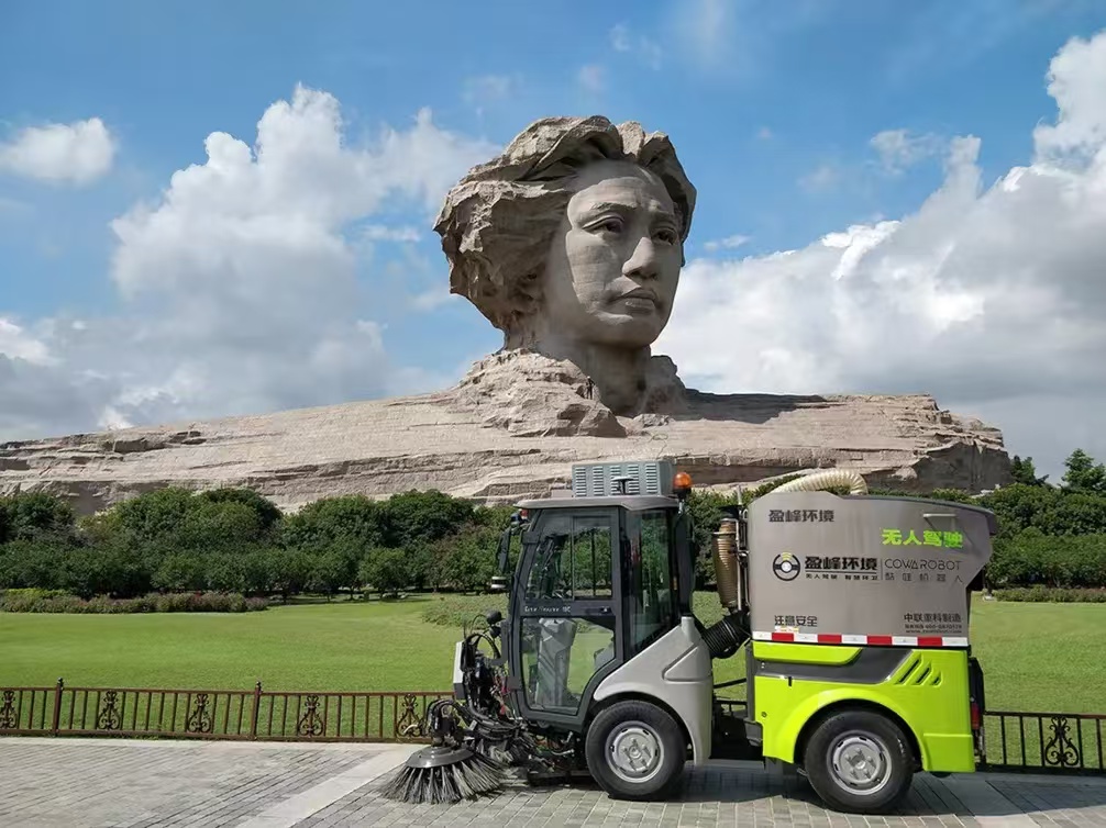 星空电竞环境荣登2023年度“湖南省企业税收贡献百强”三项榜单