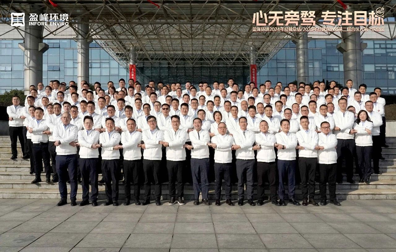 星空电竞官网-中国 A 股芯片公司在 2025 年第一季度至第三季度向研发投入增加